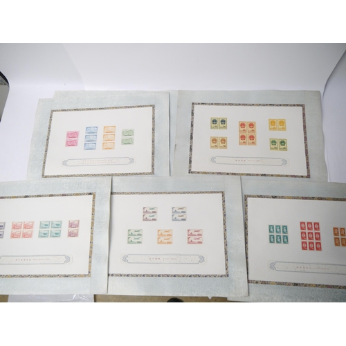 9027 - People's Republic of China, 10 leaves of various China PRC mint commemorative stamps circa 1950's, i... 