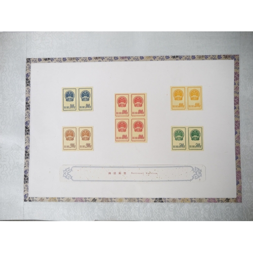 9027 - People's Republic of China, 10 leaves of various China PRC mint commemorative stamps circa 1950's, i... 