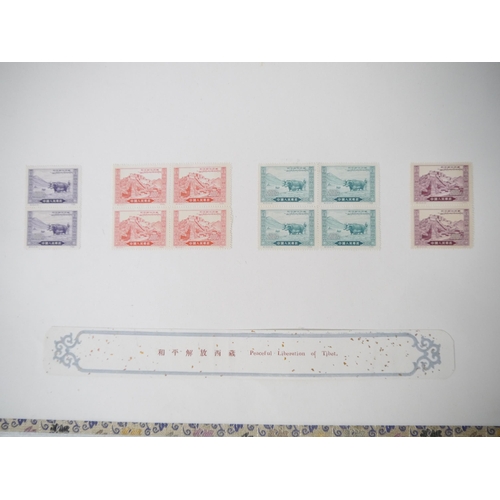 9027 - People's Republic of China, 10 leaves of various China PRC mint commemorative stamps circa 1950's, i... 