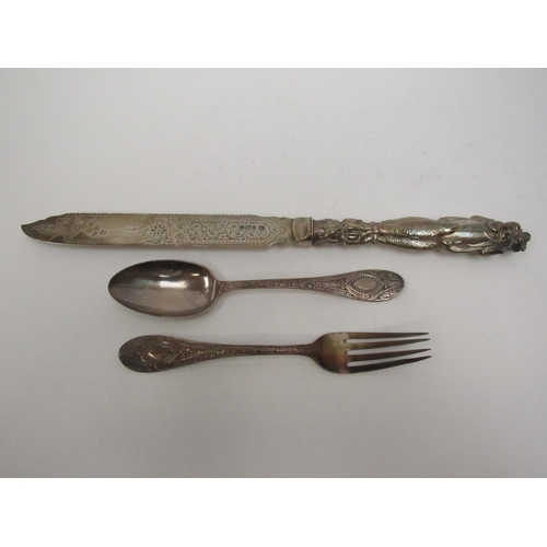 5084 - A Victorian Josiah Williams & Co. spoon set, Exeter 1876, case a/f and fish serving knife by Cooper ... 