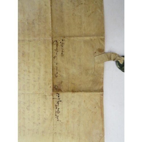 9067 - Grant; 15 Oct 1297

Richard the miller (molendinarius) of Stetchworth (Steycheworth) [in Cambridgesh... 