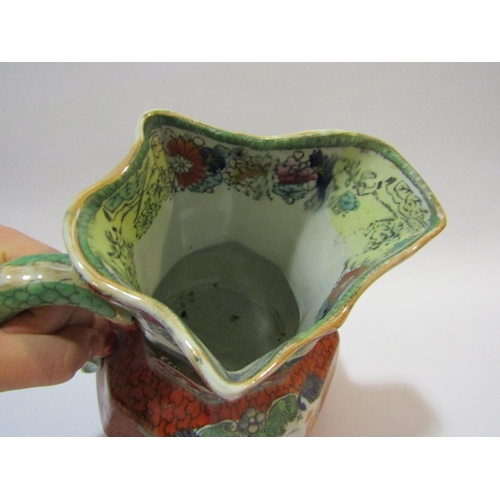 4239 - A Mason's Ironstone jug with dragon handle, 21cm high    (E) £25-30