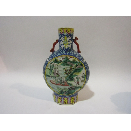 4249 - A Chinese moon flask vase with character marks to base together with an unusual boat, a/f