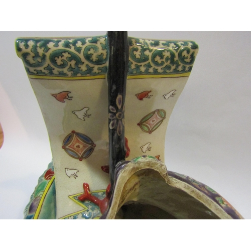 4249 - A Chinese moon flask vase with character marks to base together with an unusual boat, a/f