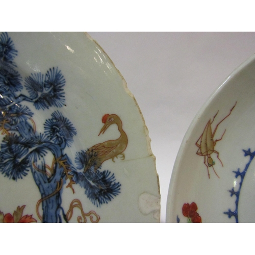 4253 - Circa 1800 Chinese export bowl and plate, the bowl decorated with flowers and insects, 22cm diameter... 