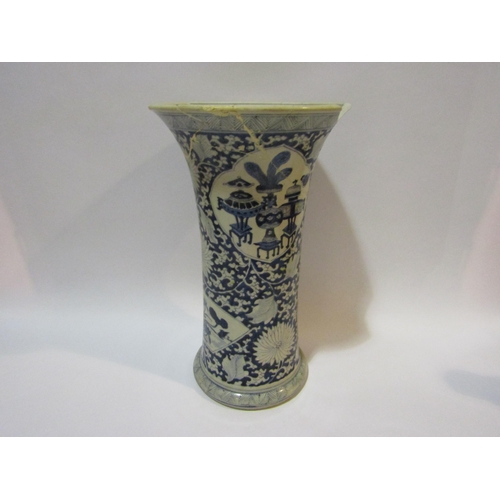 4255 - An Oriental blue and white vase, heavily restored, 36cm high