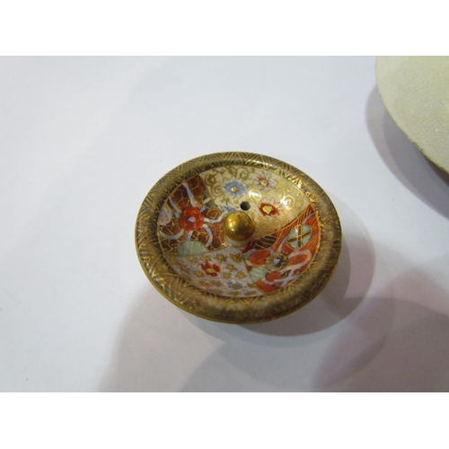 4344 - A miniature Japanese Meiji satsuma teapot decorated with Geisha interior scenes, character marks to ... 