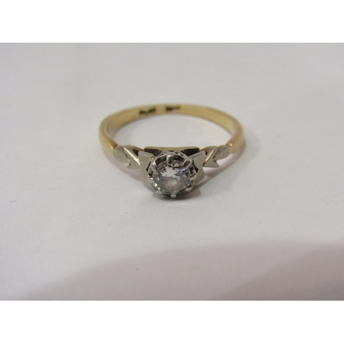 4390 - An 18ct, platinum and diamond illusion set solitaire ring    (R) £100