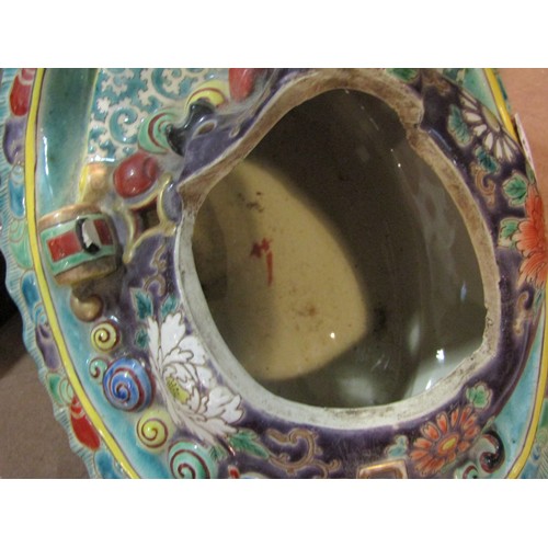 4249 - A Chinese moon flask vase with character marks to base together with an unusual boat, a/f