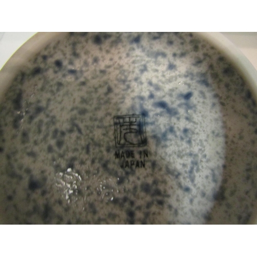 1469 - A modern Japanese ceramic bowl, 21cm diameter