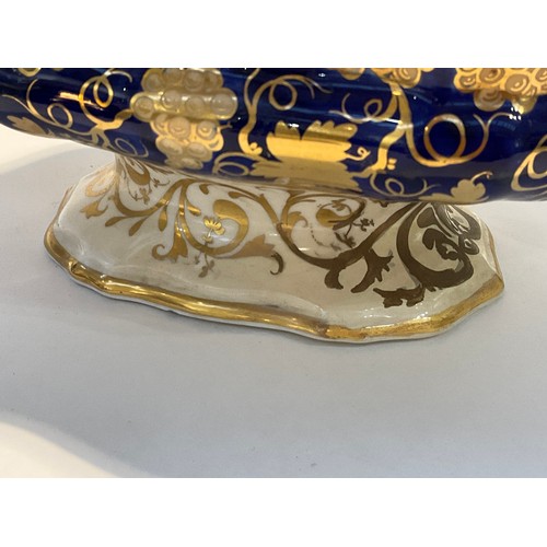 4199 - A quantity of Bloor Derby table wares, cobalt and gilt design, including centrepiece bowl, lidded ve... 