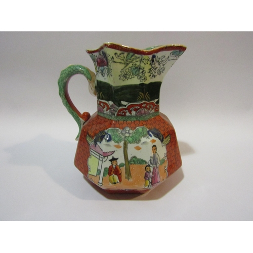 4274 - A Mason's Ironstone jug with dragon handle, 21cm high