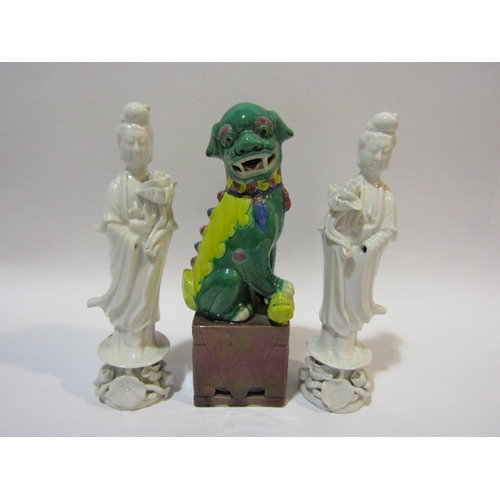 4281 - A dog of Fo and a pair of blanc-de-chine Guan Yin figures (3)