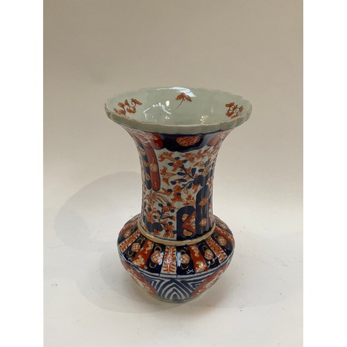 4288 - An early 20th Century Japanese Imari vase, 25cm tall