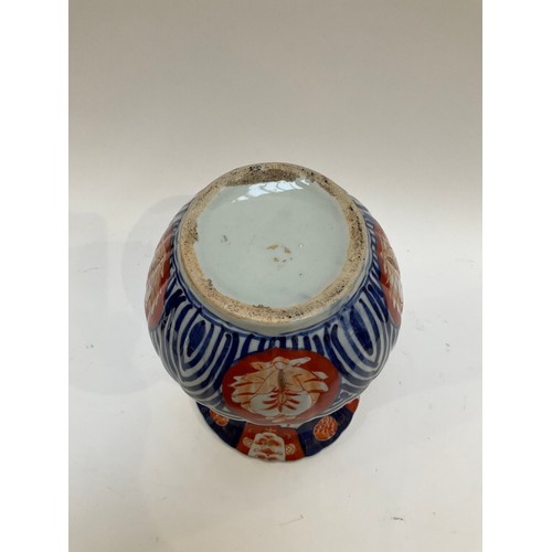 4288 - An early 20th Century Japanese Imari vase, 25cm tall