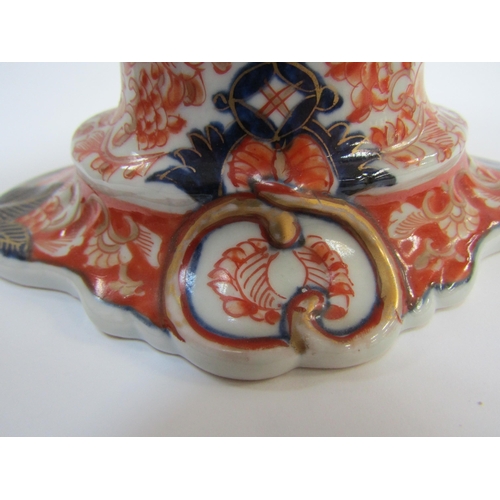 4300 - A 19th Century Japanese Imari deep boat-shaped pedestal bowl, lavishly decorated inside and out, 20.... 