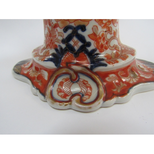 4300 - A 19th Century Japanese Imari deep boat-shaped pedestal bowl, lavishly decorated inside and out, 20.... 