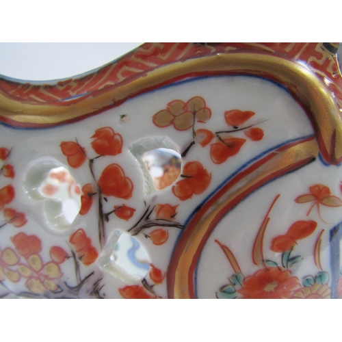 4300 - A 19th Century Japanese Imari deep boat-shaped pedestal bowl, lavishly decorated inside and out, 20.... 