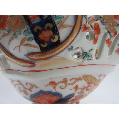 4300 - A 19th Century Japanese Imari deep boat-shaped pedestal bowl, lavishly decorated inside and out, 20.... 