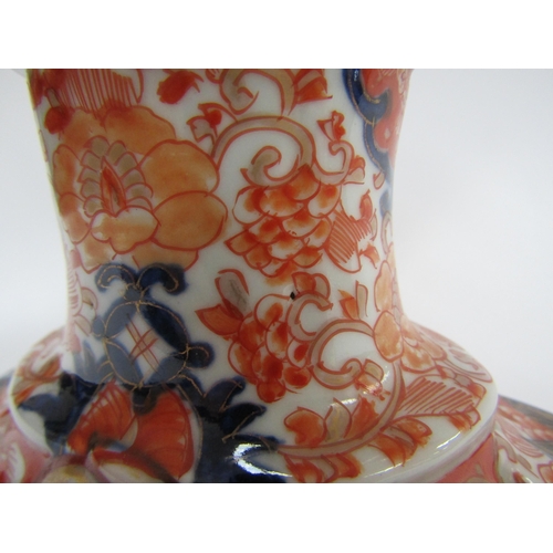 4300 - A 19th Century Japanese Imari deep boat-shaped pedestal bowl, lavishly decorated inside and out, 20.... 