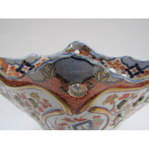 4300 - A 19th Century Japanese Imari deep boat-shaped pedestal bowl, lavishly decorated inside and out, 20.... 