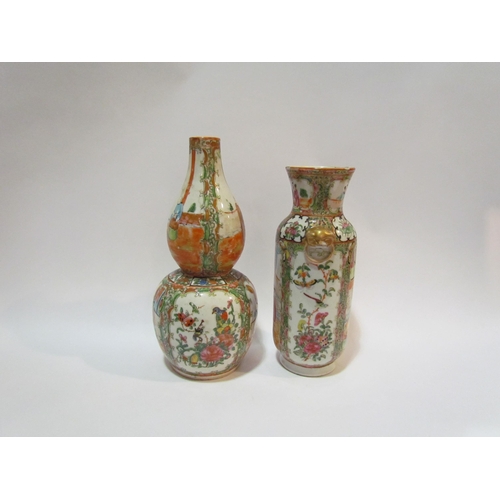 4209 - Two Oriental famille rose vases, one of gourd form, the other with chips to rim. 28.5cm and 25cm hig... 