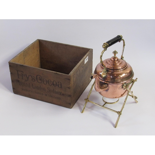 9032 - A Fry's Homeopathic Cocoa box together with a copper kettle on stand