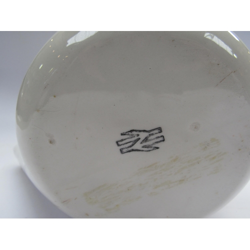 7071 - A British Rail chamber pot stamped with emblem underneith