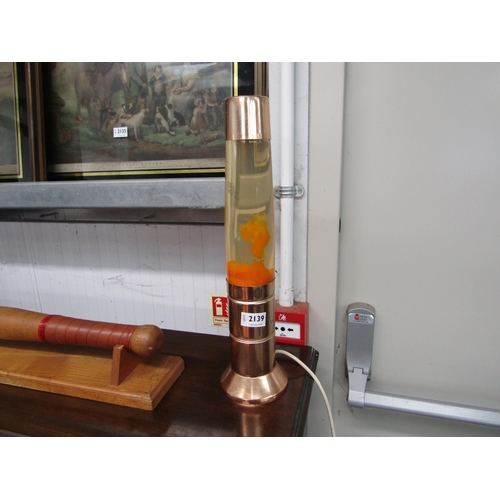 2156 - A 1960's lava lamp