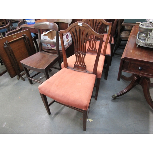 2158 - A pair of Georgian mahogany side chairs