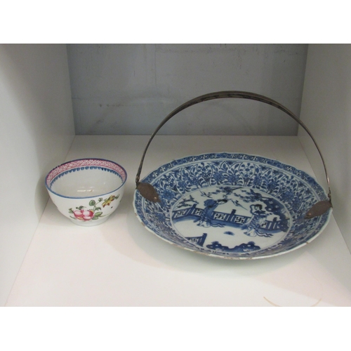 1429 - An 18th Century Chinese blue and white dish with white metal handle and a tea bowl