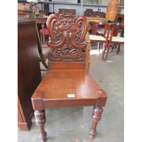 2196 - Victorian Carved Hall Chair