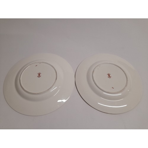 6226 - A pair of Royal Crown Derby 1128 Imari pattern plates, 23cm diameter    (C)