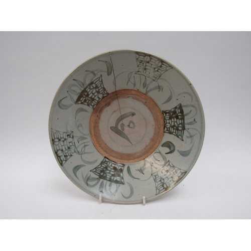 6167 - Two 19th Century Chinese export plates both with hairline cracks, 28cm diameter approx    (R) £40