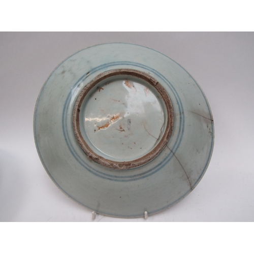 6167 - Two 19th Century Chinese export plates both with hairline cracks, 28cm diameter approx    (R) £40