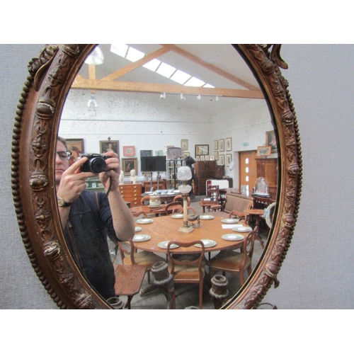 6093 - A pair of 19th Century highly ornate girandole mirrors damage present, 93cm x 56cm