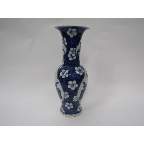 6158 - A Chinese blue and white vase with two cartouches depicting interior scene of vase of flowers and fu... 