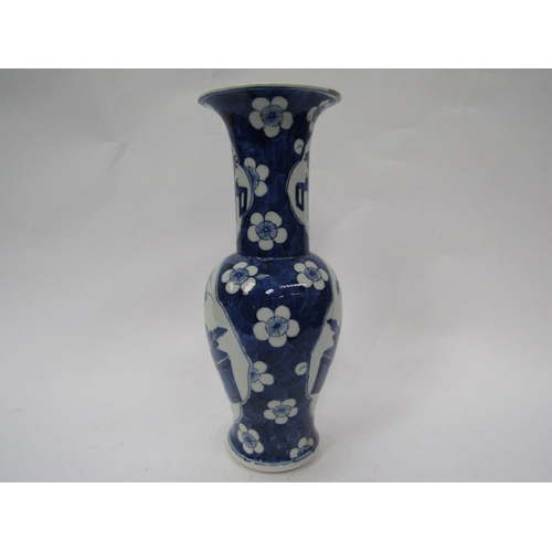 6158 - A Chinese blue and white vase with two cartouches depicting interior scene of vase of flowers and fu... 