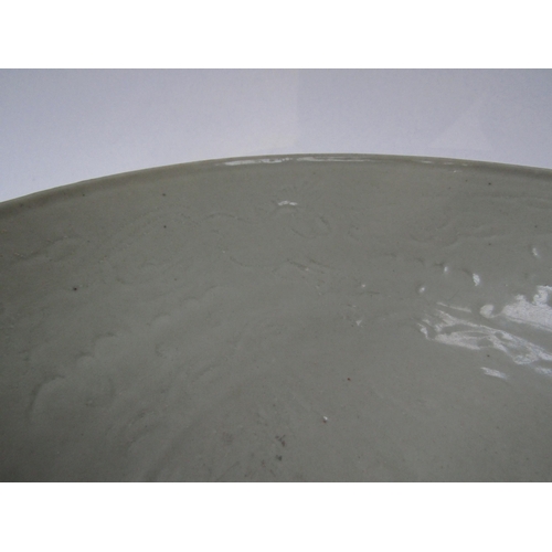 6175 - Ming Dynasty (1368-1644) Chinese celadon bowl with incised leaping horse detail, chips to the rim an... 