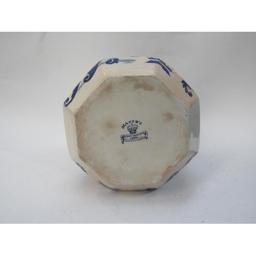 6192 - A large late 19th Century Masons jug, 25cm tall     (E) £20-30