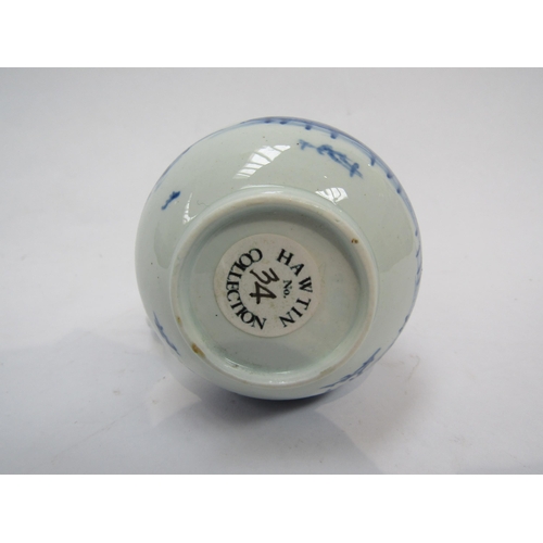 6220 - A Vauxhall cream jug c1755-1764 under glazed blue pagoda and willow trees on rocks fisherman in Samp... 
