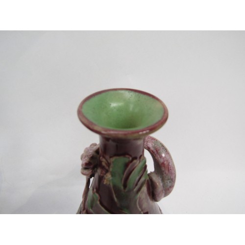 6263 - A Royal Doulton Mark V Marshall vase decorated with a pink dragon in high relief on a pink/blue grou... 