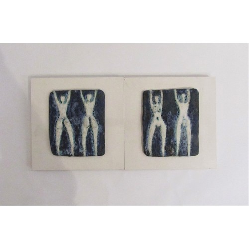 9092 - Two studio ceramic tiles mounted onto board depicting female and male nude figures in textured finis... 