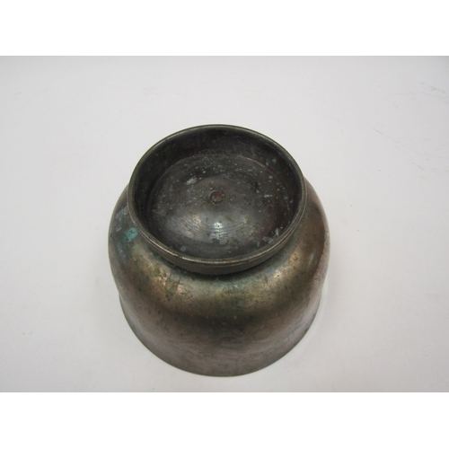 1309 - A brass bowl on plinth, base 13.5cm diameter