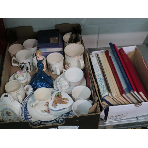 1245 - A box of royal memorabilia including Princess Diana figure and a box of books    (E) £8-12