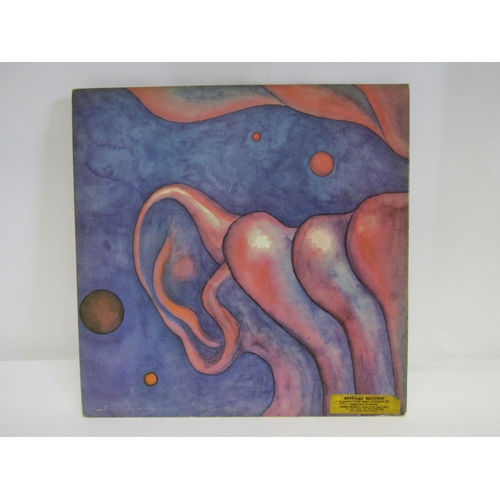 8032 - KING CRIMSON: 'In The Court Of The Crimson King' LP,  original UK stereo pressing on Island Records ... 