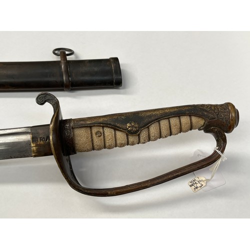 9191 - A Japanese Army Kyu Gunto sword, circa 1933, ray skin grip with brass hilt, single fuller blade, wit... 