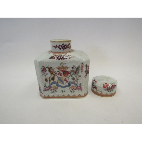 1400 - A porcelain famille rose jar with cover, with armorial crest, 10cm high             (E) £20-30