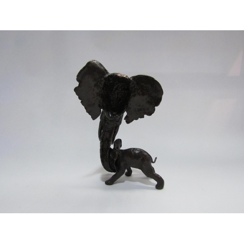 4094 - A limited edition solid bronze elephant with calf, boxed with certificate 61/150, 17.5cm high    (R)... 