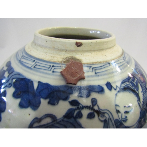 4096 - A Chinese blue and white ginger jar decorated in 